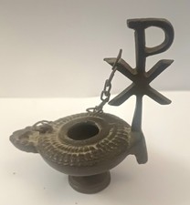 Antique Bronze Oil Lamp -