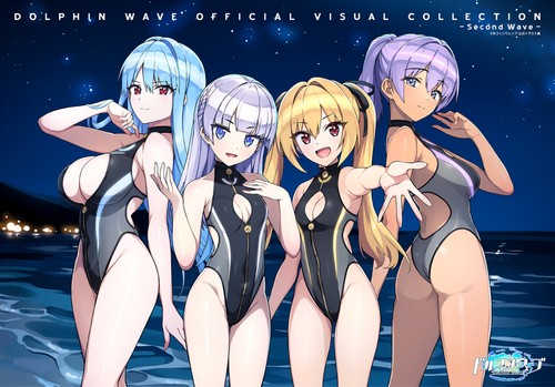 Dolphin wave official - wave, visual