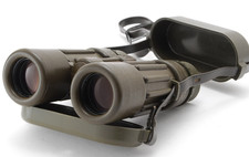 RARE Jumelles vintage Carl