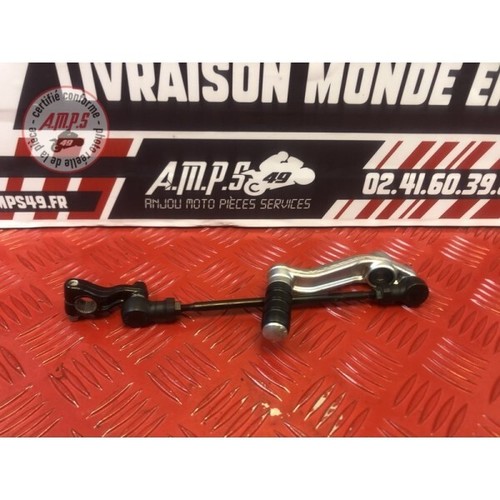 Selecteur vitesse bmw k - de,