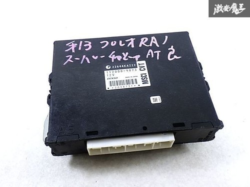 Module informatique moteur jdm - module,