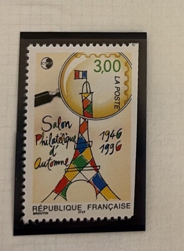 Timbre france neuf 1996 salon - france,