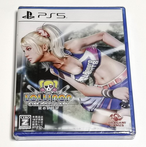 Lollipop chainsaw repop - chainsaw,
