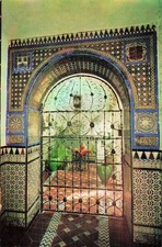 SPAIN GRILLE DE LA PORTE D ENTREE