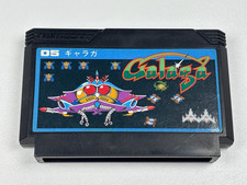 Galaga Nintendo Famicom FC NTSC-J Japan