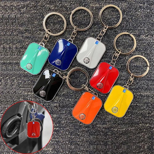 Motor keychain keyring - motor, for