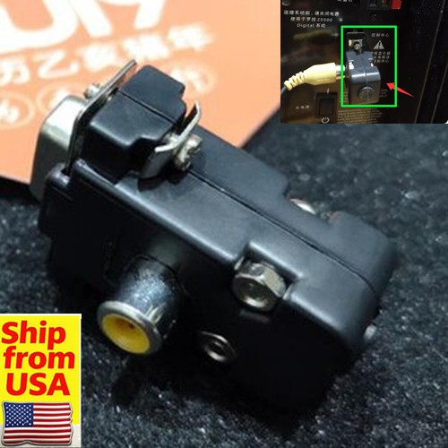 Audio input adapter subwoofer - audio,