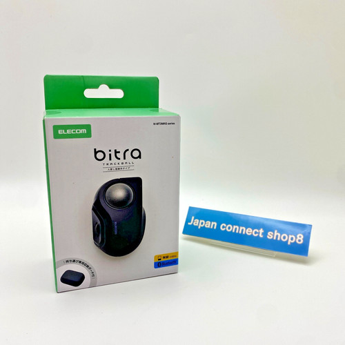 Elecom bitra trackball - bitra,