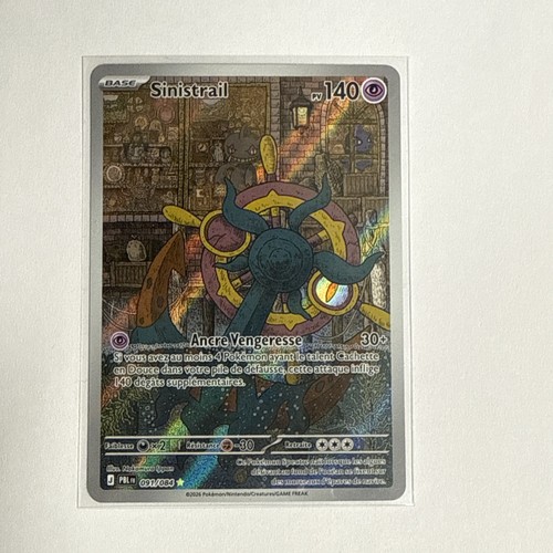 Carte pokemon sinistrail - carte,