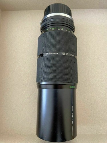 Sigma high speed zoom pour - zoom,