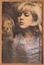 Sylvie Vartan très rare