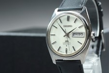 Montre Homme Vintage 1973