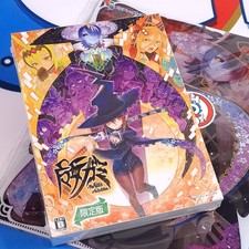 Majogami Limited Edition