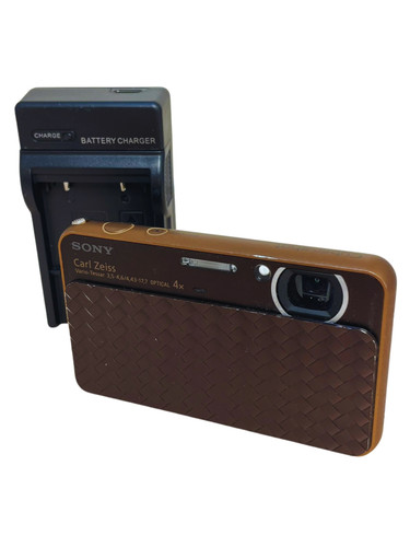 Presque comme neuf sony - 【presque, neuf】sony