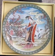 Assiette Manufacture