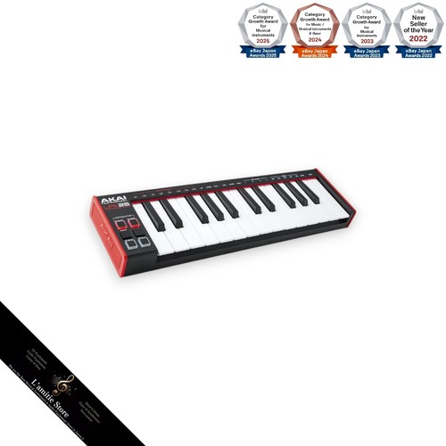 Akai professional lpk25 - lpk25, mk2