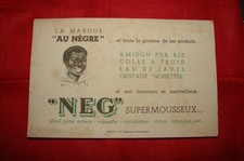 BUVARD LA MARQUE AU NEGRE NEG SUPER SPARKLING PURE STARCH RICE BLEACH GLUE