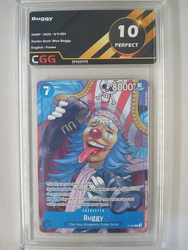 One piece buggy - piece, (p-084)