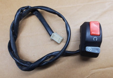 Commodo droit Yamaha 125 DTRE