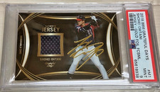 Maillot Shohei Ohtani 2018 BBM