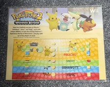 Pokemon PokePark 2 Wonders