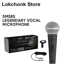 Shure SM58LC  Dynamic Vocal