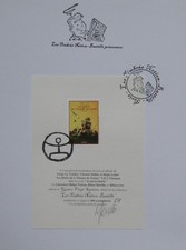 La Quete de l’ Oiseau du