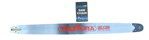 Tsumura guide bar - 32",