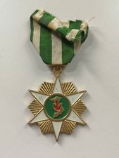 NORTH VIETNAM - DOG MEDAL-DICH BOI-TIHN CIRCA 1960 - ORIGINAL 