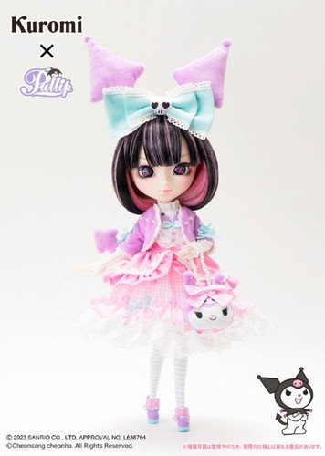 Poupée pullip groove - pullip,