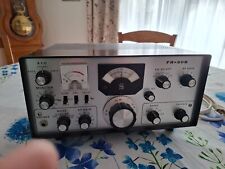 RECEPTEUR HF - FR50B