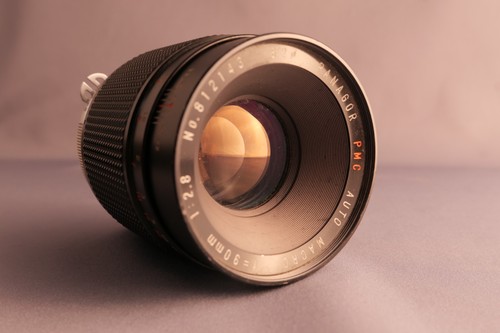Panagor mm macro - mm,