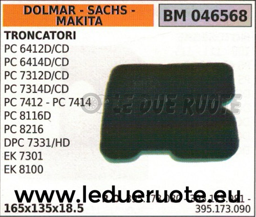 395173090 filtre air - 395173090,