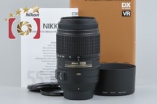 Near Mint!! Nikon AF-S DX NIKKOR 55-300mm f/4.5-5.6 G ED VR w/ Box