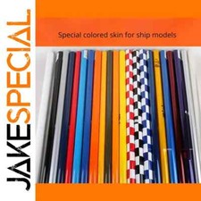 JakeSpecial – Hot Shrink