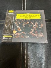 Esoteric SACD ESSG-90314