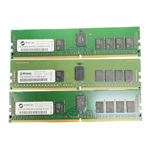 Mémoire serveur 16gb - mémoire,