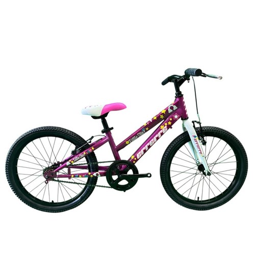 Vélo fille mtb little - 20",