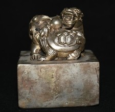 3.4" Old Copper Silver Dynasty Turtle Dragon Beast Seal Statue