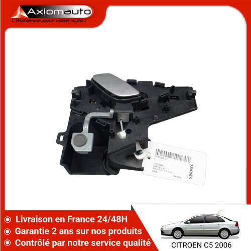 Poignee interieure - poignee,