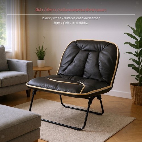 Canapé pliable une place - , pour