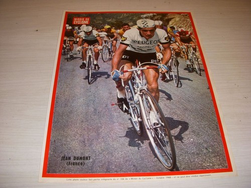 Miroir cyclisme encart - miroir,