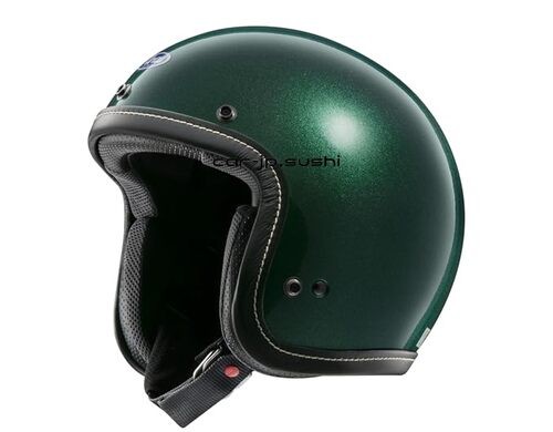 Casque moto arai jet - arai, classic
