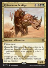 Rhino Seat - MTG Magic VF NM Seat Rhinos