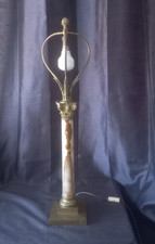 ancienne pied de lampe à