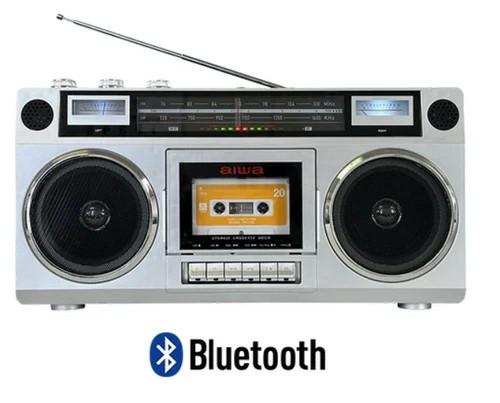 Retro aiwa audio - aiwa, rcp1