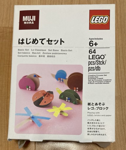Lego vintage muji basic set - vintage,
