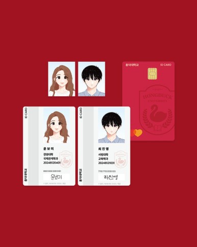 Webtoon youth lovesome - [, ]