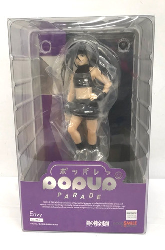 Figurine good smile company - good,