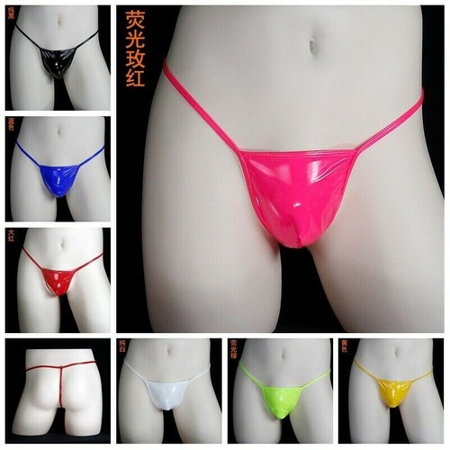 Hommes gay faux latex - faux,